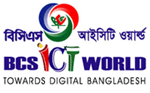 BCS ICT World 2008