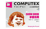 COMPUTEX TAIPEI